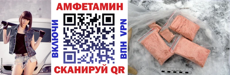кракен сайт  Кондопога  АМФ 98% 