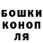 Метадон methadone Mike Cru