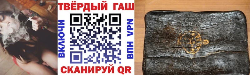 ГАШИШ ice o lator  kraken как войти  Кондопога 