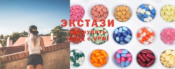 MDMA Алексеевка