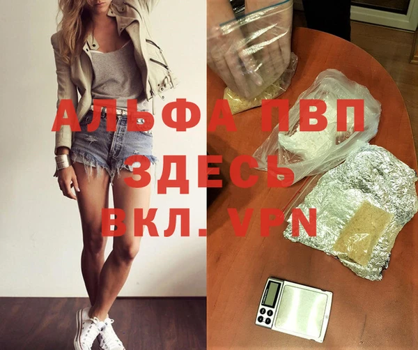 бутик Алзамай