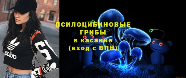 бутик Алзамай