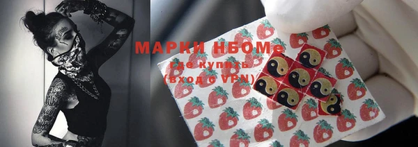 бутик Алзамай