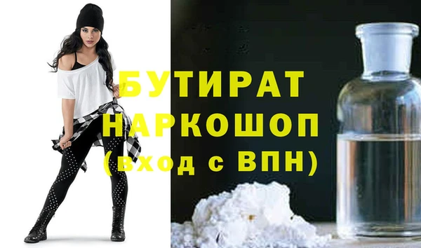бутик Алзамай