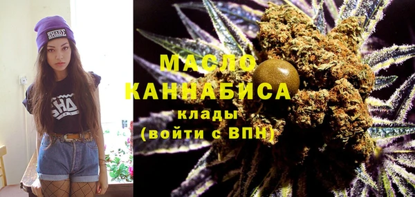 MDMA Алексеевка