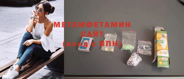 таблы Пестово