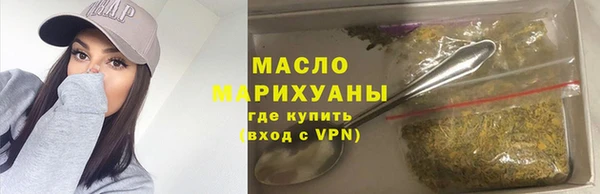 бутик Алзамай