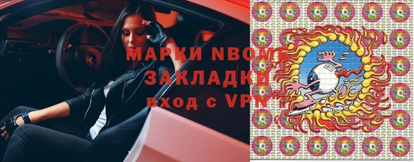 таблы Пестово