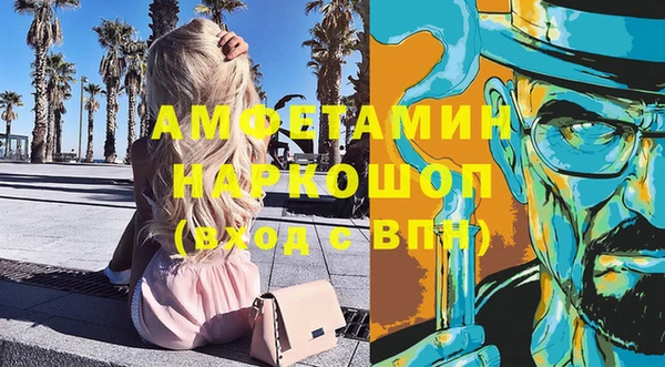 бутик Алзамай