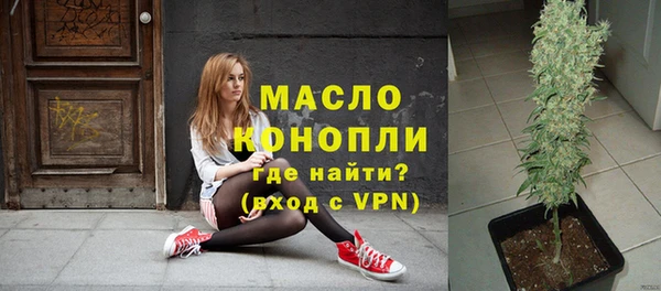 кокаин премиум Переславль-Залесский
