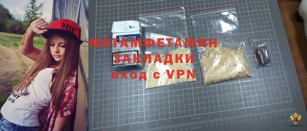 прущий лед Пересвет
