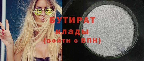 СК Алексин