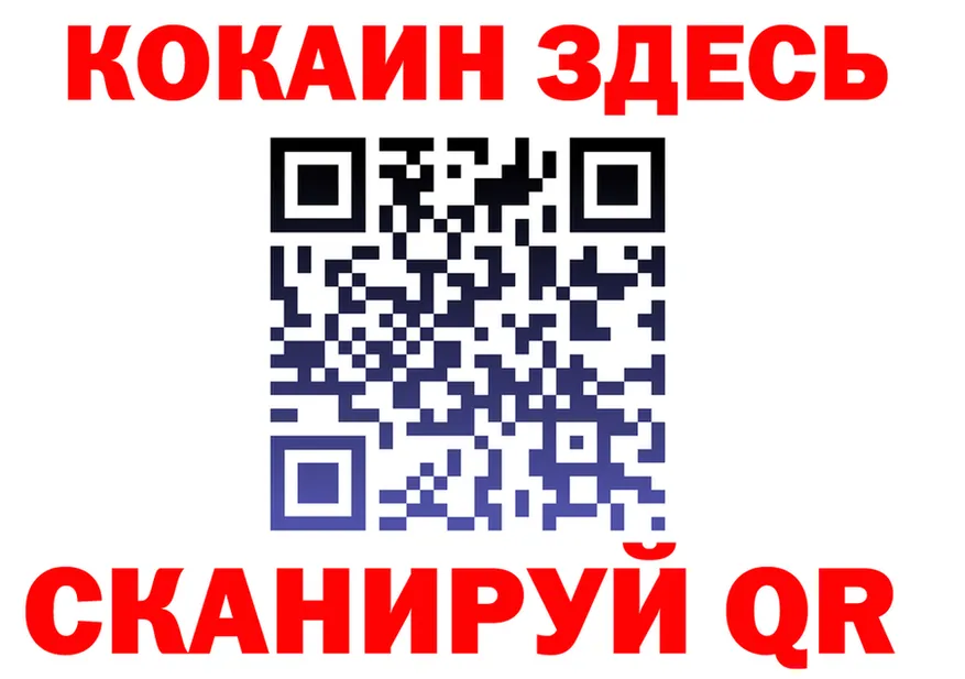 Меф VHQ зеркало мориарти блэк спрут Кондопога