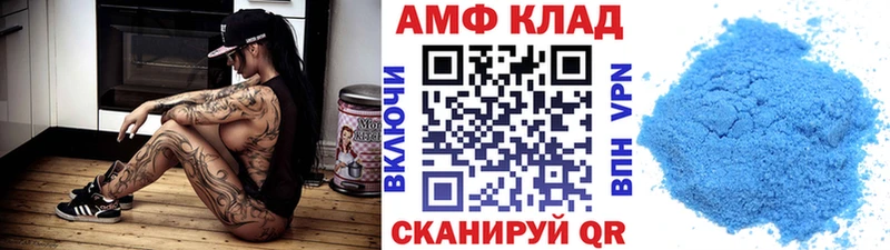 darknet Telegram  Кондопога  Первитин витя 
